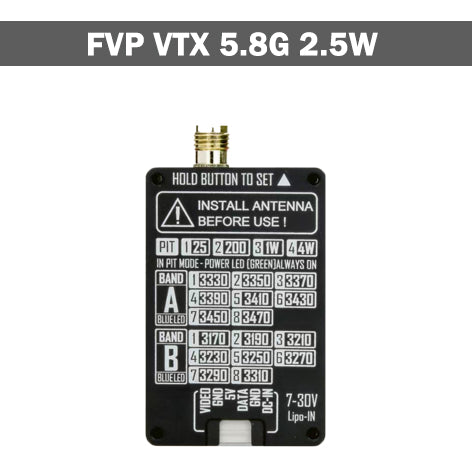 VTX RUSH 5.8G 2.5W
